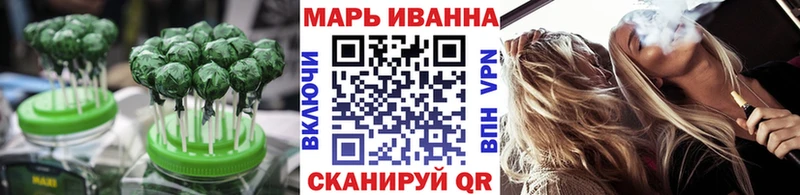 Cannafood конопля  Малоархангельск 