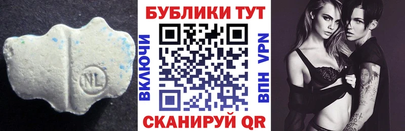 ЭКСТАЗИ TESLA  Малоархангельск 
