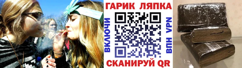 блэк спрут сайт  Малоархангельск  Гашиш Ice-O-Lator 