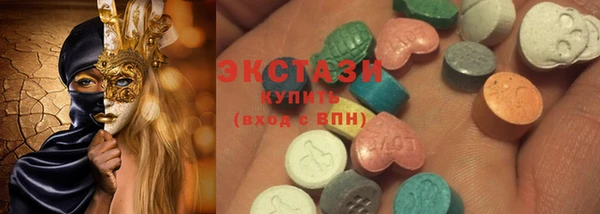 шишки Михайлов