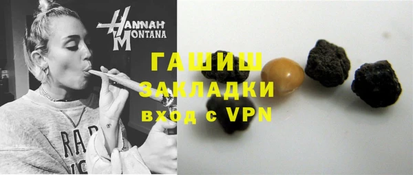 твердый Алексин