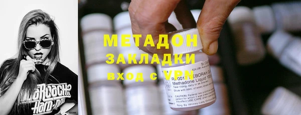 марки nbome Аркадак