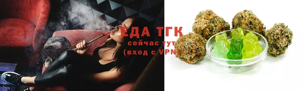 а пвп мука Михайловск