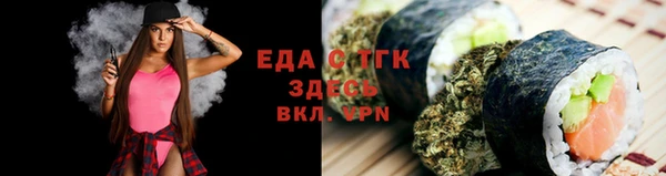 твердый Арсеньев
