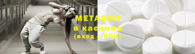 твердый Алексин