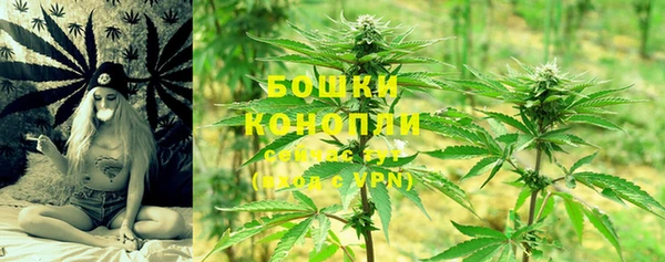 мефедрон Алексеевка