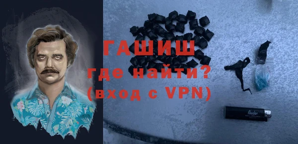 твердый Алексин