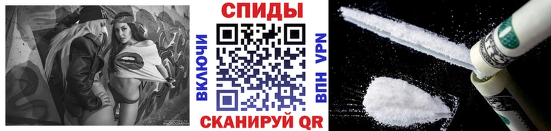 купить наркоту  Малоархангельск  нарко площадка телеграм  Метамфетамин пудра 