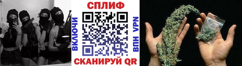 Конопля SATIVA & INDICA  наркота  Малоархангельск 